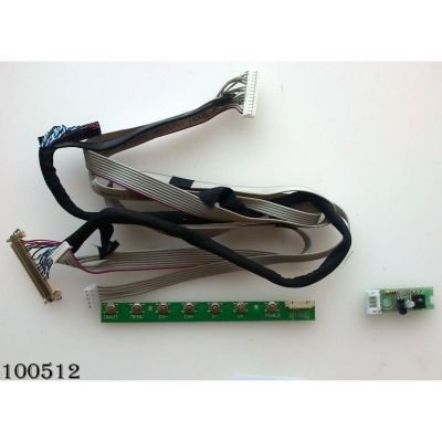 KIT DE CABLES PARA TV / DIGITREX TL32K5M